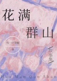 海马骑士更换导向轴承费用多少